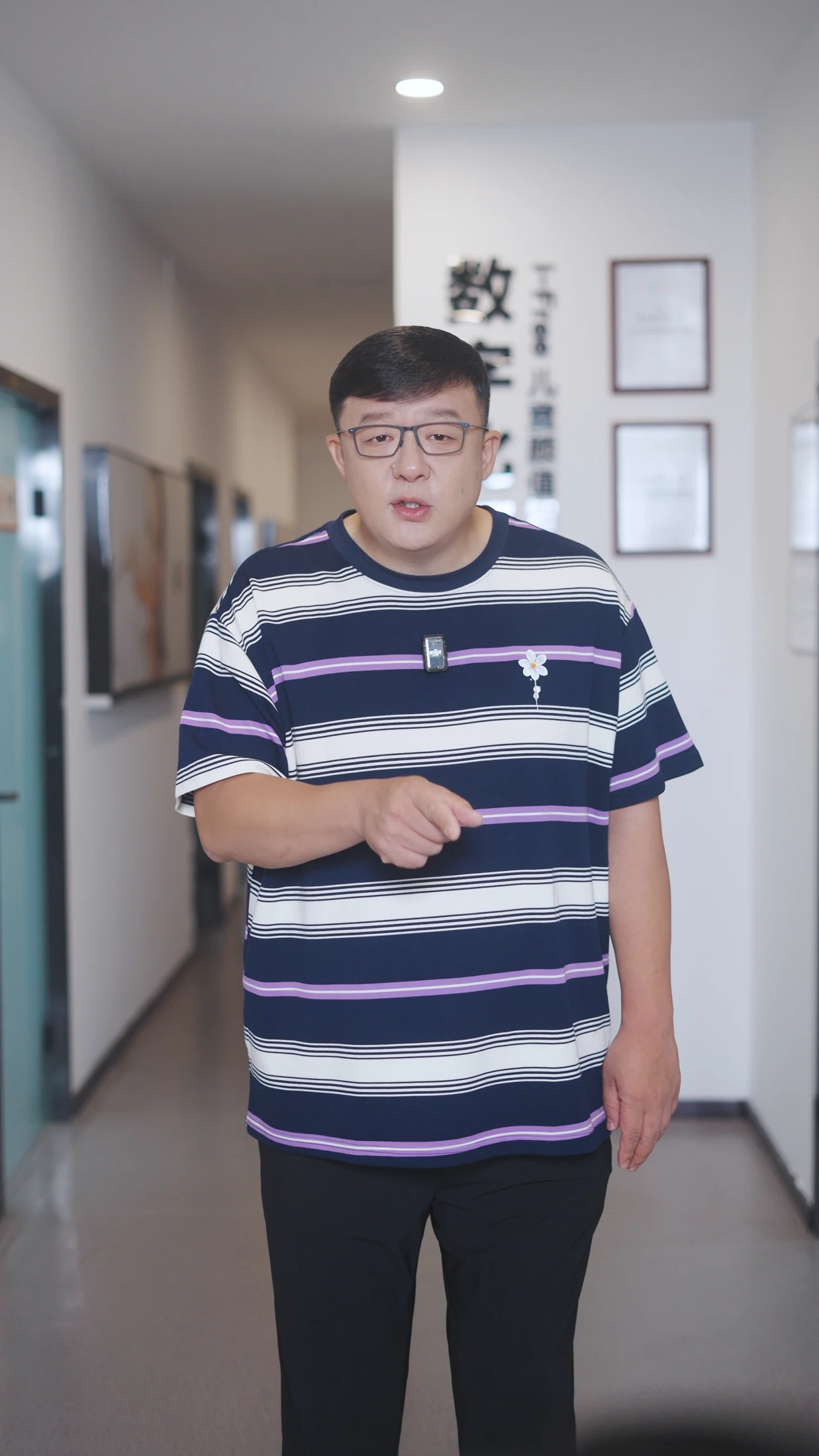 刚子到访牙元素口腔的院内影像
